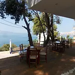 Hotel Sunrays